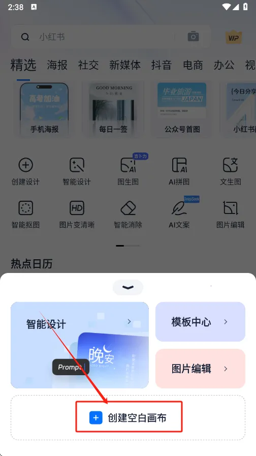 ���������2025��׿�ֻ���v5.0.8 ��Ѱ�