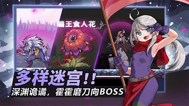 ������ʿ���°�׿��v1.0.31 ��Ѱ�