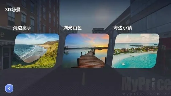 Ӣ�����˶�2025���°汾
