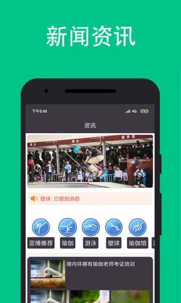 ��¹�˶�2025�ٷ�����