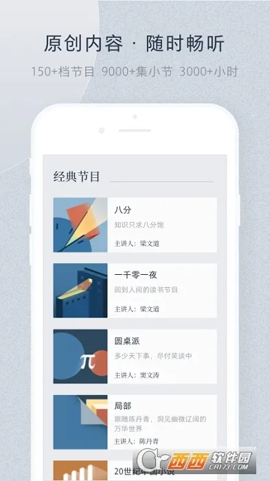�������°汾v4.10.7 ��׿��