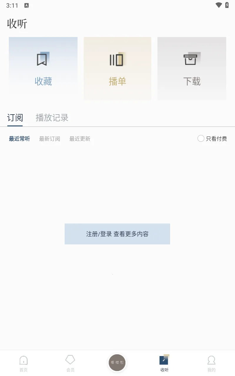�������°汾