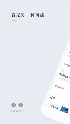 �������°汾v4.10.7 ��׿��