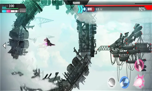 ������Ů���°�׿��v1.0.9 �ٷ���