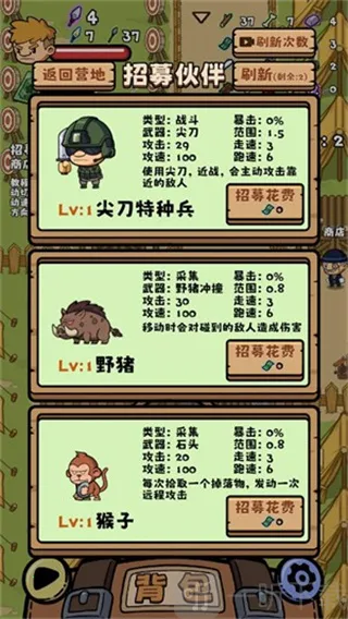 ���ֵ���ս2025�ٷ����°汾