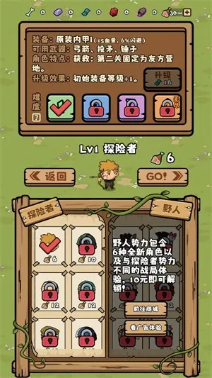 ���ֵ���ս2025�ٷ����°汾