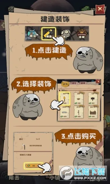 ɥʬС��2025�ٷ����°汾v0.1.0560930 �ٷ���