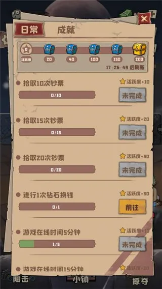 ɥʬС��2025�ٷ����°汾