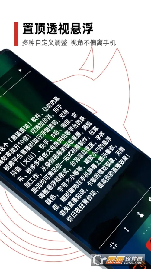 �ں����(�ֻ���ʹ���)v4.13.0 ��Ѱ�