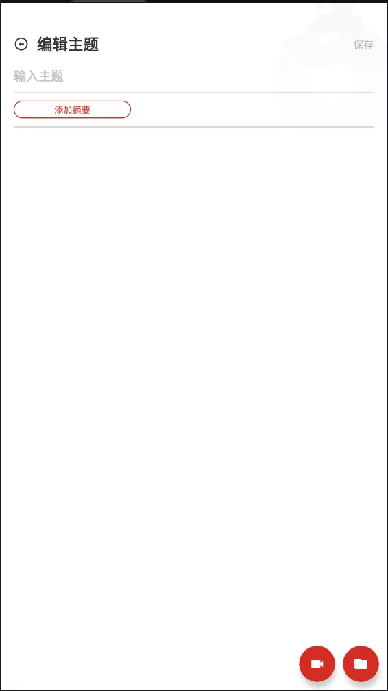 �ں����(�ֻ���ʹ���)v4.13.0 ��Ѱ�
