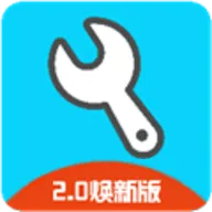 �೽��������(��Ϸ�����Ż�)v1.86.00 �ٷ���