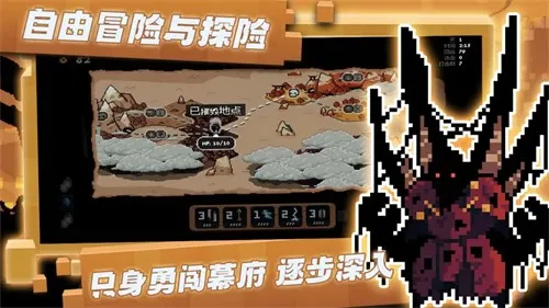 �����Ծ�(�������ð��)v1.0.1.6 ��׿��