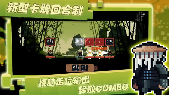 �����Ծ�(�������ð��)v1.0.1.6 ��׿��