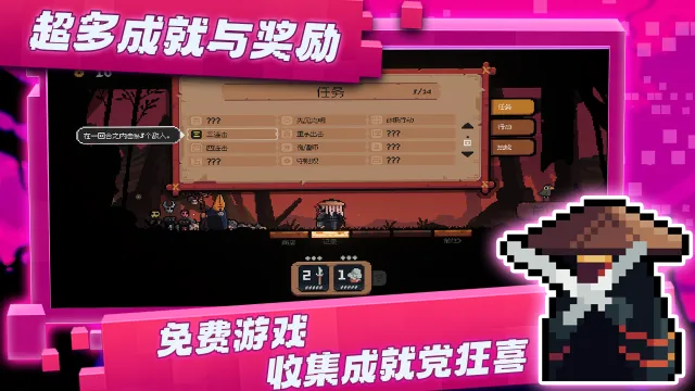 �����Ծ�(�������ð��)v1.0.1.6 ��׿��