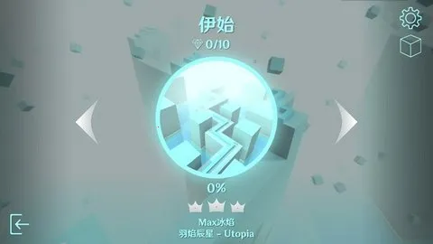 MaxLine2025�ֻ���v2.1.0 �ٷ���