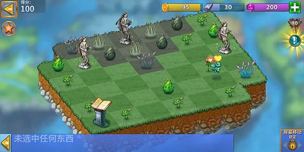 Merge Dragons!(�ϳ�����Ϸ)