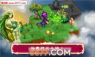 Merge Dragons!(�ϳ�����Ϸ)v13.3.1 �ٷ���