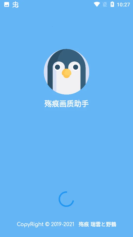 ��ۻ�������(��ƽ��Ӣ�����Ż�)v9.8.7_Explore2.0 ��Ѱ�