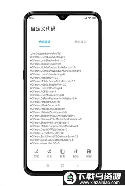 ��ۻ�������(��ƽ��Ӣ�����Ż�)v9.8.7_Explore2.0 ��Ѱ�