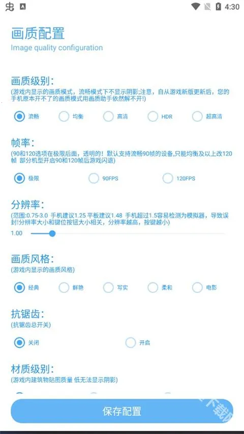 ��ۻ�������(��ƽ��Ӣ�����Ż�)