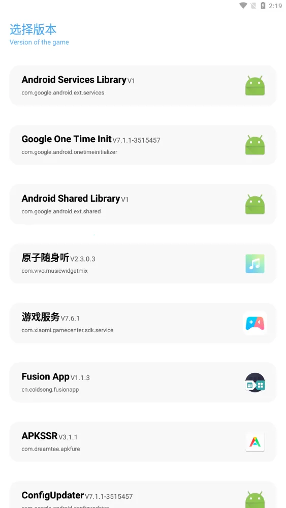��ۻ�������(��ƽ��Ӣ�����Ż�)v9.8.7_Explore2.0 ��Ѱ�