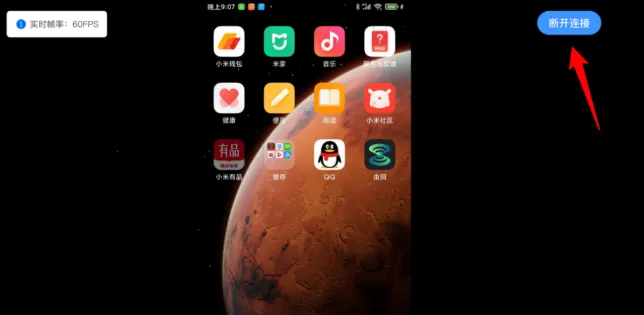 ToDesk(Զ�̿��ƹ���)