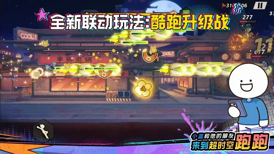 ��ʱ������(�ܿ�ɳ������)