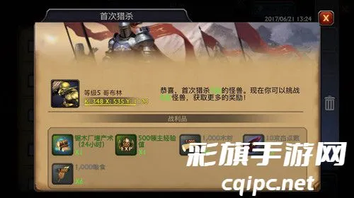����¡֮��2025�ٷ�����