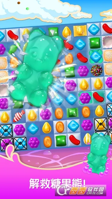 Candy Crush Soda(�ǹ�������Ϸ)v1.316.2 ��Ѱ�