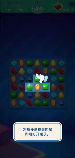 Candy Crush Soda(�ǹ�������Ϸ)