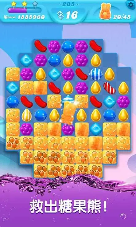 Candy Crush Soda(�ǹ�������Ϸ)v1.316.2 ��Ѱ�