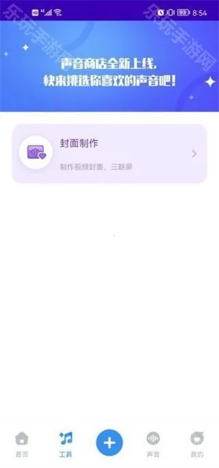 ħ������2025����