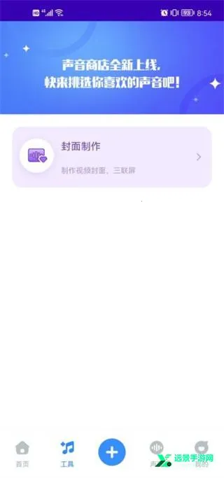 ħ������2025����