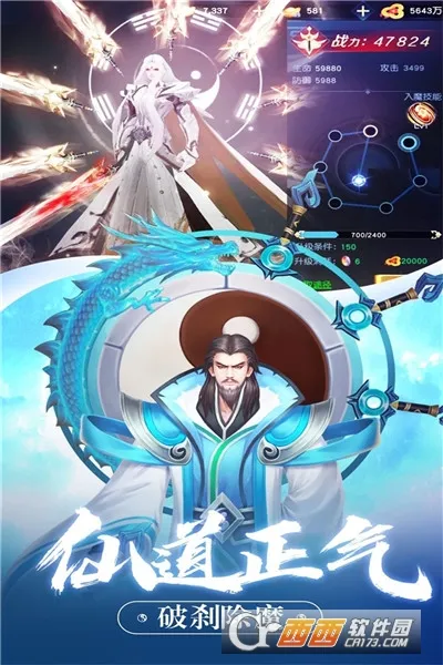������˫(���ɷ�����Ϸ)v1.0 ��׿��