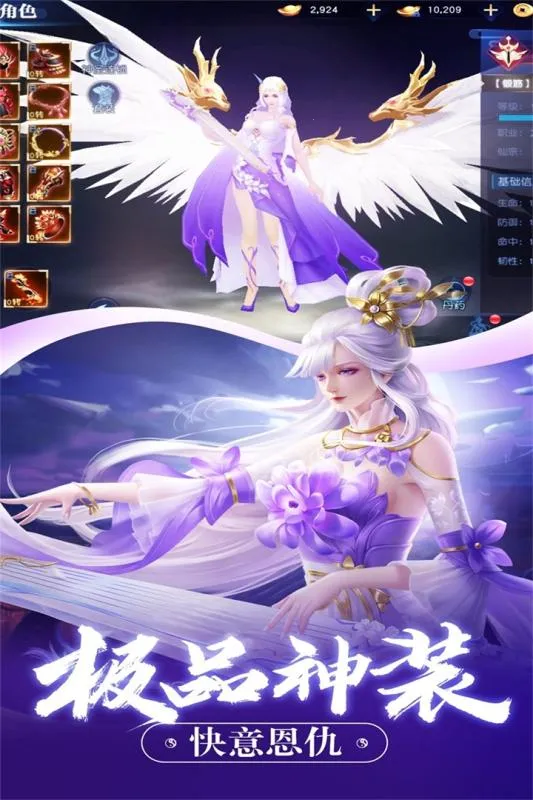 ������˫(���ɷ�����Ϸ)v1.0 ��׿��