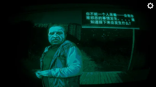 Ѱ��α���°汾v1.0.1 ��Ѱ�