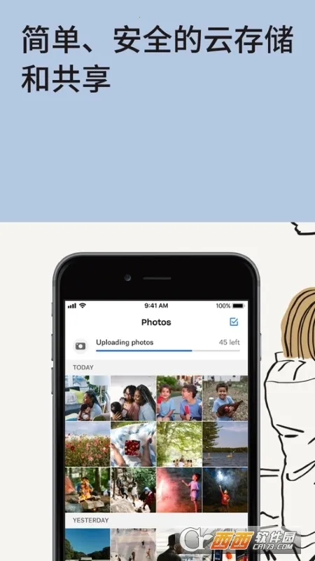 Dropbox2025����