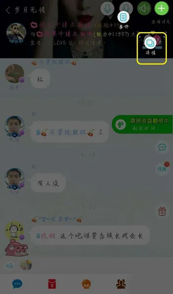 ���������ֻ���