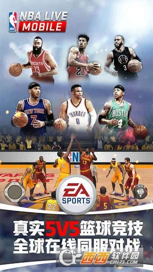nbalive2025�ٷ����°汾v1.0 ��Ѱ�