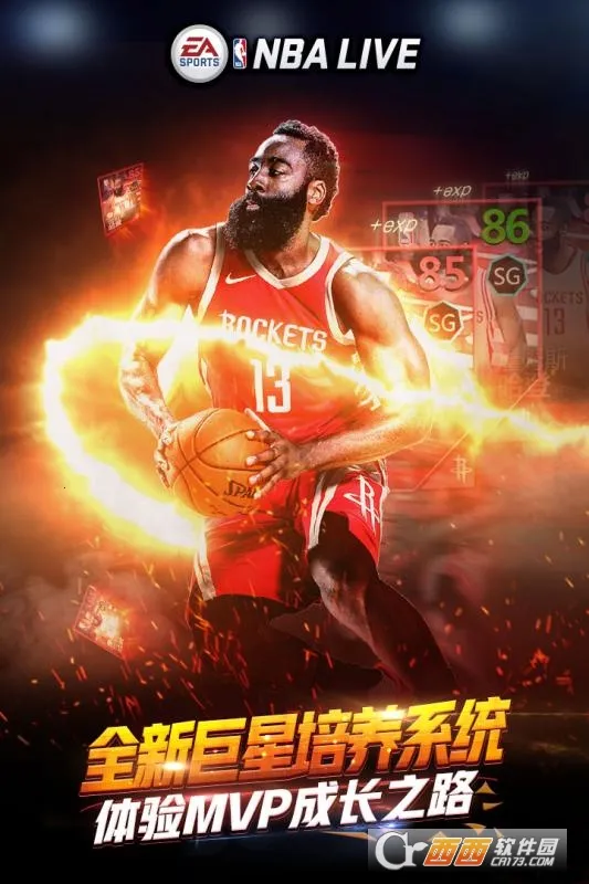 nbalive2025�ٷ����°汾v1.0 ��Ѱ�