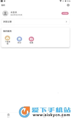 ���Ǻ���(��Ϸ��Դƽ̨)v1.0.2 �ֻ���