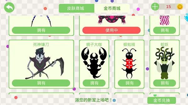 �۹�ʱ��1(����ս����Ϸ)