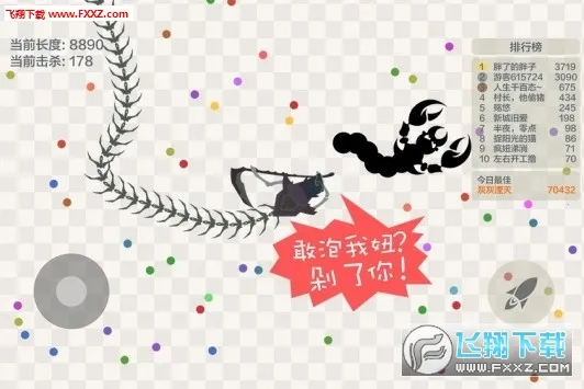 �۹�ʱ��1(����ս����Ϸ)v1.8.474 �ٷ���