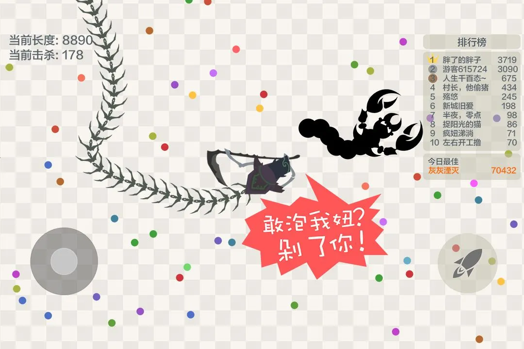 �۹�ʱ��1(����ս����Ϸ)v1.8.474 �ٷ���