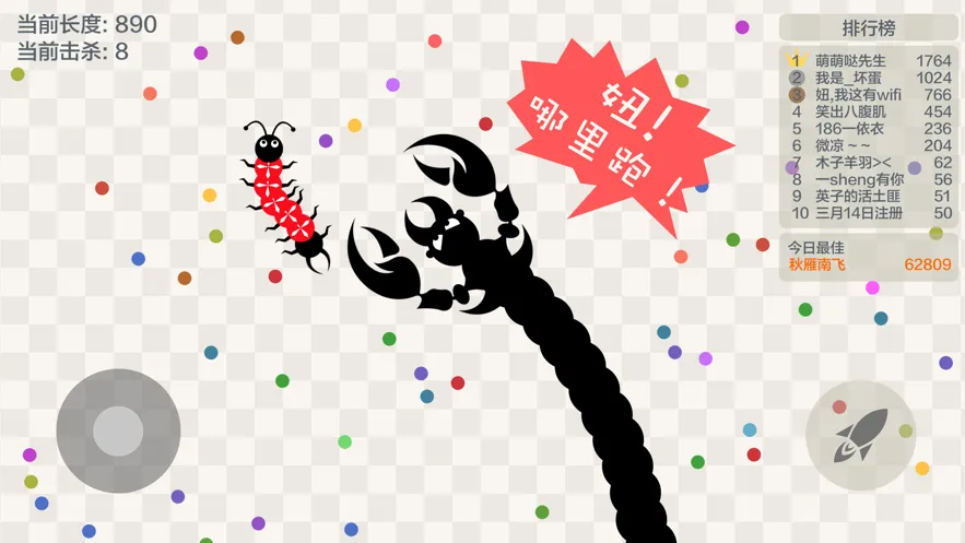 �۹�ʱ��1(����ս����Ϸ)v1.8.474 �ٷ���