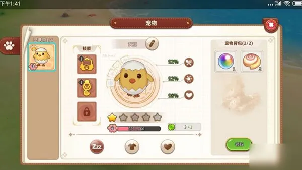 �Ƴ�����(������Ӫ����)