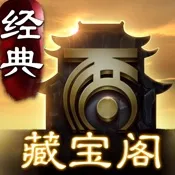 ��2�ر���(��Ϸ����ƽ̨)v5.87.0 ��׿��