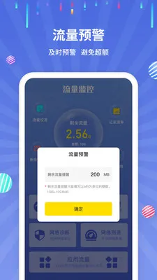�������(������������)v1.2.6 ��Ѱ�