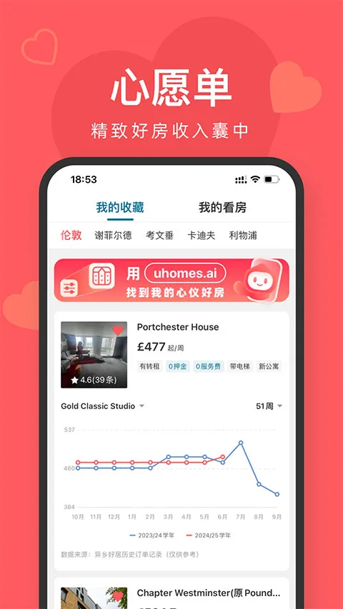 ����þ��°汾v7.94.1 �ٷ���