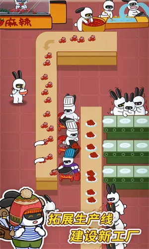 �ÿ˴�ҵ��2025�ٷ�����v1.3.8 ��׿��